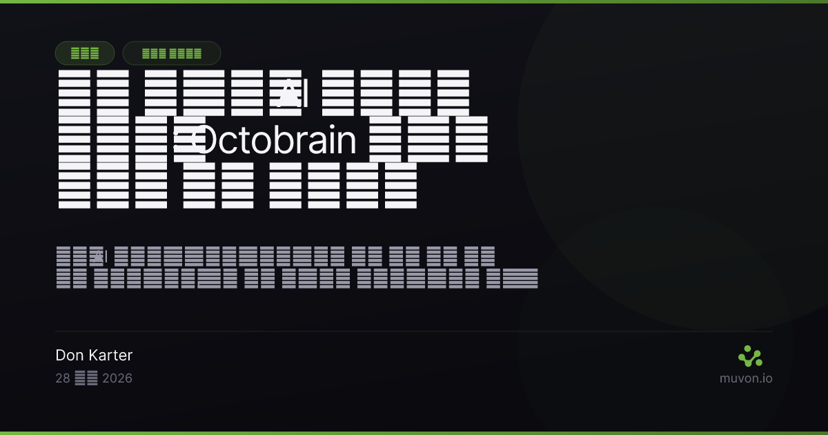 Octobrain के साथ स्थायी AI एजेंट मेमोरी की एक व्यावहारिक गाइड — प्रति-प्रोजेक्ट मेमोरी स्कोप, memorize remember forget knowledge MCP टूल और स्लीप समेकन जो रिकॉल को तेज़ बनाए रखता है